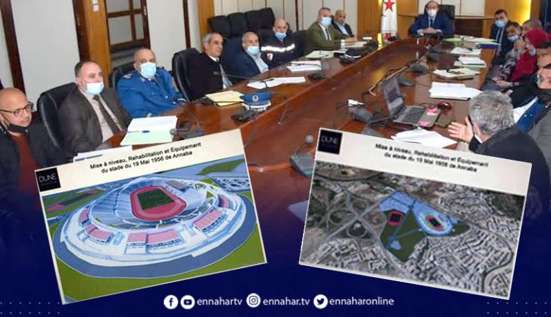تحسبا لاحتضان الجزائر لـ “CHAN 2023” ..إنشاء خلية ولائية لمتابعة أشغال إعادة تأهيل ملعب 19 ماي 1956