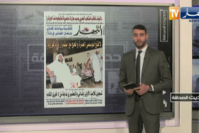 حديث الصحافة : لافتح لموسمي العمرة والحج مع إستمرار وباء كـورونا