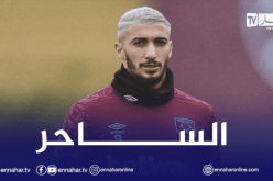 بن رحمة أساسيا رفقة ويست هام في مواجهة نيوكاستل