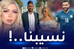 الجزائرية سمارة وجه خير على حارس الفراعنة أبو جبل