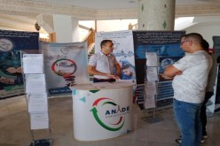 أناد: قبول 135 ملفا إضافيا لتعويض ديون المؤسسات المتعثرة