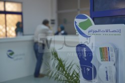 ّإتصالات الجزائر: عدة مزايا للمشتركين عن كل عملية دفع عبر الأنترنت