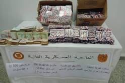 الجمارك تحجز كميات كبيرة من المخدرات والتبغ المهرّب