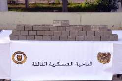 توقيف 4 عناصر دعم للجماعات الإرهابية.. وإحباط إدخال 11 قنطارا من المخدرات
