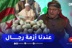 طالع هابط: النوي يكسر الإستديو وينتفض ضد مافيا البطاطا ويكشف السابوطاج الحاصل في قطاع الفلاحة