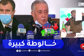 طالع هابط: قضية “غابة بارك” بجيجل تعود للواجهة وتبادل للتهم بين المستثمر والسلطات المحلية