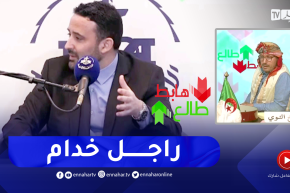 طالع هابط: النوي يحيى وزير المقاولاتية نسيم ضيافات على المجهودات المبذولة