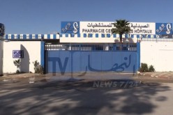 صيدال يتبرع بـ 10 آلاف قارورة من دواء “ميثوتريكسات” إلى الصيدلية المركزية