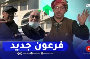 طالع هابط: مرقي عقاري يدوس على القانون “يدير ذراع” على مواطنين بوهران ويمتنع عن تسليمهم سكناتهم