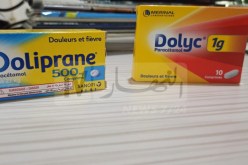 مع تفشي أوميكرون.. دراسة تحذّر من مخاطر الباراسيتامول