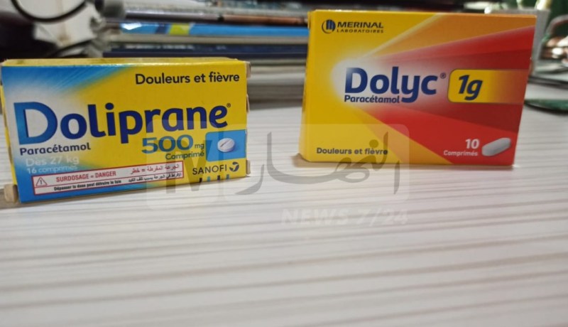 مع تفشي أوميكرون.. دراسة تحذّر من مخاطر الباراسيتامول