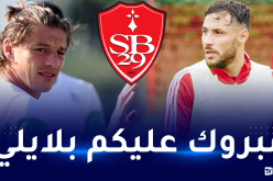 مهدي مصطفى يهنئ بريست على صفقة بلايلي