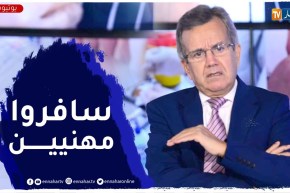 وزير الصحة: كل اللقاحات المعتمدة في الجزائر مقبولة في الدول الأوروبية