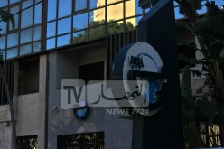 بنك الجزائر الخارجي يطلق خدمات الصيرفة الإسلامية بوهران