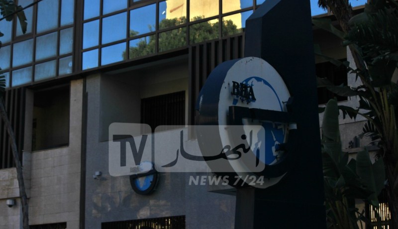 بنك الجزائر الخارجي يطلق خدمات الصيرفة الإسلامية بوهران