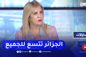سعيدة نغزة: إذا أردنا التكلم عن الجزائر الجديدة فعلينا القضاء على الإحتكار في كل القطاعات