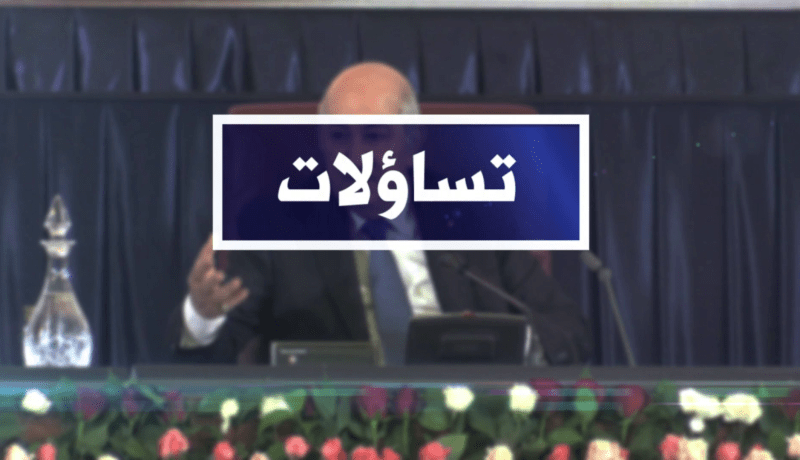 تساؤلات: الإقلاع الإقتصادي والباترونا .. أين يتجسد الدور