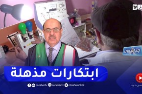 جزائريون: محمد الشريف عداد..  توافق بين المسؤولية الجامعية والهاوية الإلكترونية