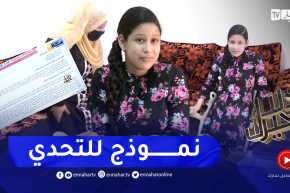 دلال خير: تضحيات أم وأب.. همهما الوحيد رؤية إبنتهما بصحة جيدة