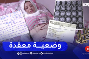 دلال خير: مرض لم يشخص بعد أقعد شابة 28 عاما الفراش.. أملها الوحيد العلاج في الخارج