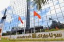حكار.. سوناطراك تهدف إلى توطين الصناعة البترولية