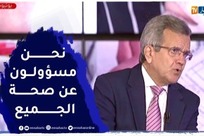 وزير الصحة: تعليق الدراسة جاء بقرار من رئيس الجمهورية خوفا من تفاقم الوضع