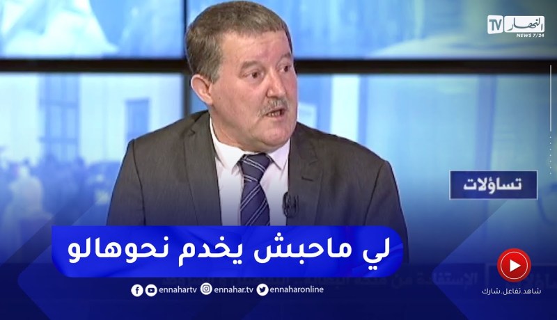 عبد العالي دروة: منحة البطالة تسحب إذا عُرض على الطالب فرصتي عمل ورفضهما