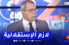 علي عون: يجب إعادة النظر في تنظيم مؤسسة صيدال وعدم إستقلاليتها حطمت المجمع