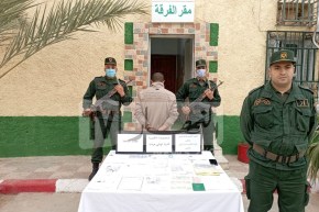 غرداية: الدرك يطيح بنصّاب ويحجز 14 ملف إداري وشيكات بمتليلي