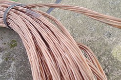 توقيف نائب “مير” سابق متلبسا بحيازة أزيد من 8 قنطار من النحاس المسروق