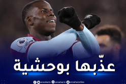 نجم وست هام في ورطة حقيقية.. والسبب قطة !