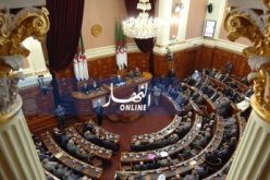 مجلس الأمة يشارك في المؤتمر الدولي للقوانين والأنظمة والسياسات والتخطيط اللغوي بالقاهرة
