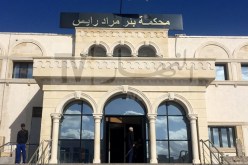 تحديد هذا التاريخ للنطق بحكم قضية رجل أعمال قام بالمضاربة بمادة التبغ وتبييض الأموال