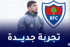 صالحي يخوض تجربة احترافية في اسبانيا