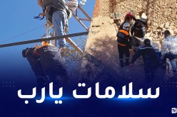 غرداية: الحماية المدنية تنقذ عاملا أصيب بصعقة كهربائية فوق عمود