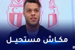 بوشار: “هدفنا النقاط الثلاث ولا شيء مستحيل على الشباب”