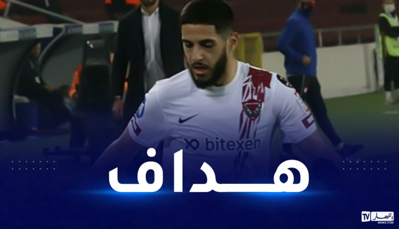 بالفيديو.. بن زية يفتتح عداده التهديفي في تركيا