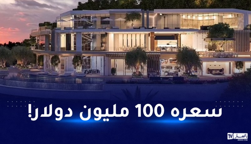 هدم قصر والد بيلا وجيجي حديد في أمريكا