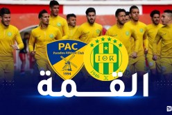 شبيبة القبائل تُحقق الفوز أمام بارادو وتعود للسكة الصحيحة !