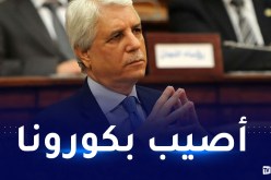 تأجيل قضية وزير العدل السابق الطيب لوح