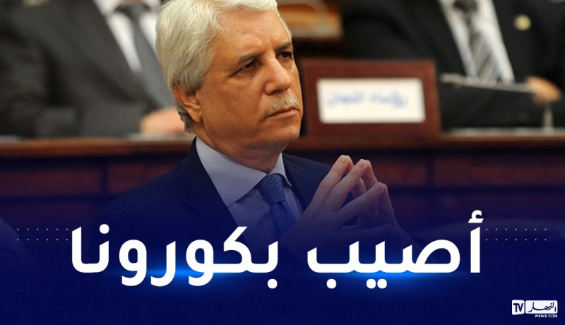 تأجيل قضية وزير العدل السابق الطيب لوح