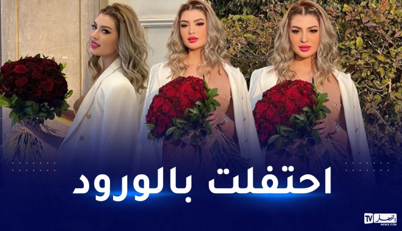 الأميرة سمارة تحتفل بعيد الحب وتثير التساؤلات
