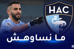 لوهافر يهنئ نجمه السابق رياض محرز