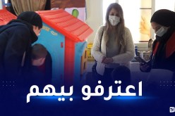 وزارة الداخلية تتكفل بإمرأة وابنها وتمنحهما وثائق إثبات الهوية