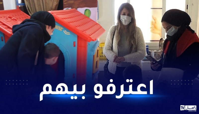 وزارة الداخلية تتكفل بإمرأة وابنها وتمنحهما وثائق إثبات الهوية