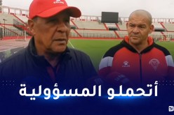 عمراني: “الوضعية الإدارية لمولودية وهران بعيدة عن الاحتراف”