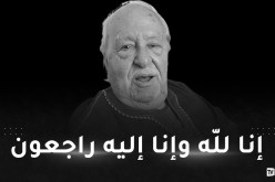 وفاة الممثل مصطفى برور