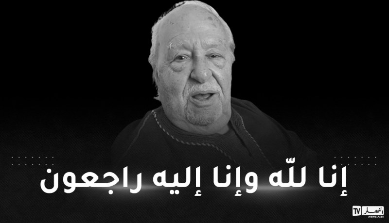 وفاة الممثل مصطفى برور