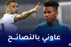 بوداوي يكشف النصائح التي تلقاها من سليماني