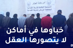 العاصمة.. توقيف شبكة اجرامية بينهم فتاة يقومون بإدخال الكوكايين عبر المطار